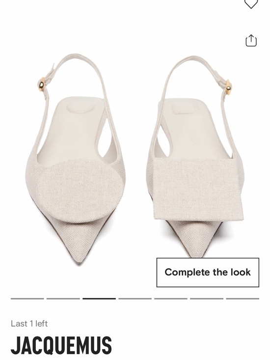 Jacquemus Shoes - Jacquemus Cream Pointed Slingback Flats with Textured Upper